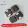 厂家供应工厂直销贴片一体电感/中弘万鹏
