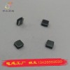 厂家生产供应磁胶电感现货直销/中弘万鹏