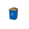 山东纳川环卫垃圾桶/塑料垃圾桶实力供应商可批发零售