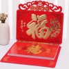 东莞台历挂历，新年挂历，春节礼品，红木台历，福字吊牌