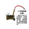 二次结构输送泵公司_好用的二次结构输送泵哪里有卖