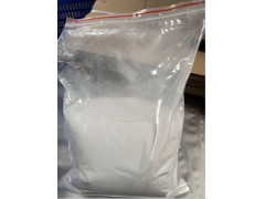 Fenproporexhydrochlorid图3