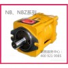内啮合齿轮泵NB5-G80F系列直销