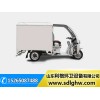 哪里有销售实惠的电动快递车_电动物流运输车