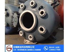 钢衬塑反应釜钢衬塑搅拌罐钢衬塑储罐钢衬塑反应罐图2