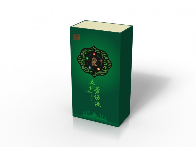 万华隆小盒效果图