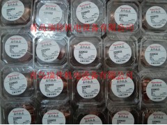 400A海宝等离子喷嘴220632图3