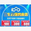 现金贷系统公司产品，因高品质而闪光