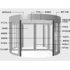 上哪买价格合理的旋转门，甘肃旋转门