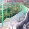 高速公路隔离栅厂家高速隔离网高速护栏高速护栏网