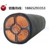 品质厂家直销的低烟无卤电缆聊城哪里有——好的低烟无卤电缆
