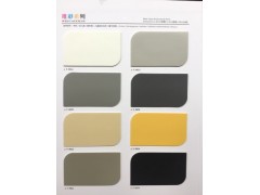 广东彩色包做好室内游乐场2.0mm厚耐磨PVC地胶图3