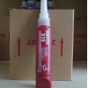 哪里有乐泰510胶水卖？成都乐泰胶水公司现在特价订购