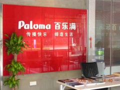 供应广州市公司水晶字招牌制作前台logo文化墙夹画牌横幅图3