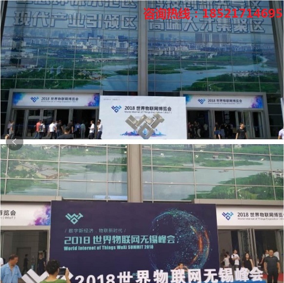 参展企业图片2