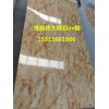 栋航新型建材不错的仿大理石uv板供应好的仿大理石板
