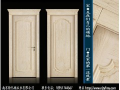 南京木门_南京TYF190109特亿福木门图2