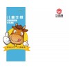 有口皆碑的华信源牛排供货商_牛排加盟品牌