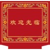 哪能买到高性价电梯毯_电梯毯案例