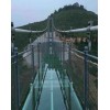 公园吊桥生产厂家