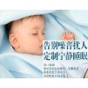 江浙沪恒温恒湿空调安装