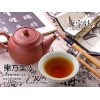 物超所值的上宇林茶饮品，厦门古缘新茶业供应放牛班