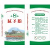 腻子粉袋生产厂-平顶山耐用的腻子粉袋价格范围