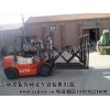河南省华泰机械推出器