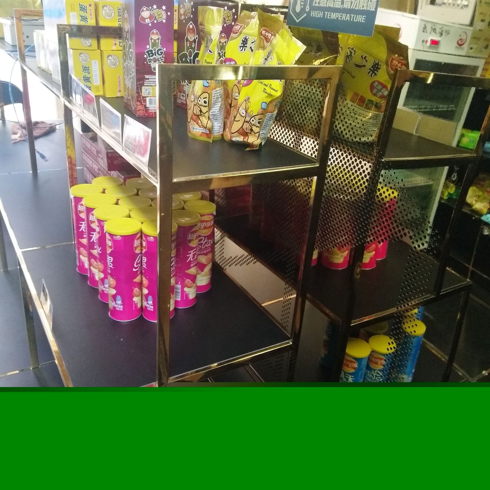 零售无人便利店解决方案