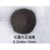 宁夏石墨化石焦油哪家好-哪里可以买到石墨化石焦油