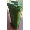 小区物业塑料垃圾桶