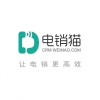 电销代理加盟_株洲销量好的电销管理系统供应商