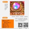 福建新型游乐设备哪家好-供应郑州大型游乐场设备