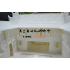 制作快速样件建筑模型就找黑皇科技-3D打印公司