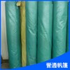 辽宁外贸防火帆布广州有品质的防火帆布