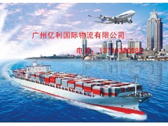 广州DHL国际快递广州发货到新西兰、澳大利亚图3