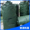 青海制作防火帆布-销量好的防火帆布直销供应