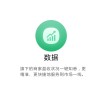 沈阳微商推广多少钱-哪里有专业的微领地小蜜APP