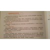 碳纤维发热电缆好不好|靠谱的碳纤维地暖施工推荐