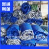 河北倾销防火帆布-有品质的防火帆布经销商