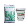 重庆JS水泥基复合防水涂料-哪里可以买到质量好的JS水泥基复