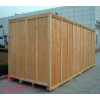 专业重型设备木箱