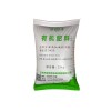 哪里有提供口碑好的玉林有机肥|柳州有机肥厂家