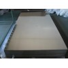 包头不锈钢热轧板批发价格_西安提供规模大的不锈钢板
