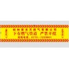 四川地区实惠的标志桩，管道警示带批发