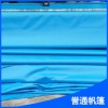 青海倾销防火帆布具有口碑的防火帆布厂商