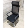 价格优惠的办公室经理椅大班椅-供应品质有保障的办公室经理椅大