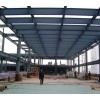 体育馆钢建筑联系电话