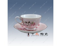 陶瓷会议杯促销赠品陶瓷茶杯套装杯碟图2