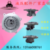 K5V200神钢先导齿轮泵后尾泵辅助泵